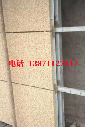 获嘉外墙ET板